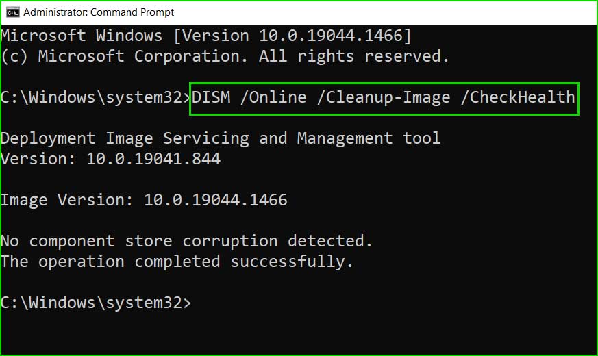 dism_checkhealth